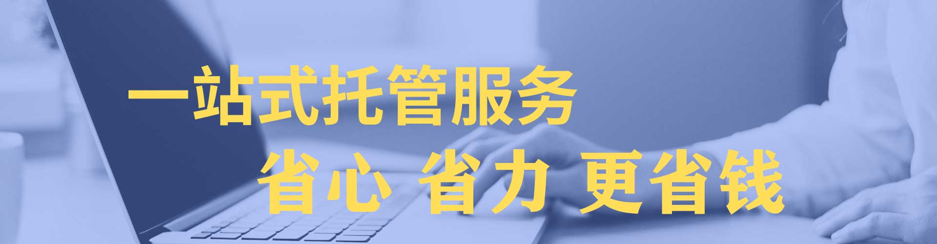 玛曲微信信息流