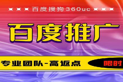 搜索引擎营销（SEM）广告的五大经典案例