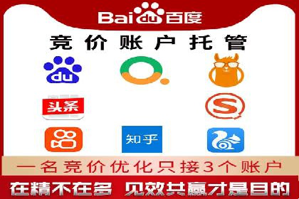信息流广告投放策略：成功案例启示